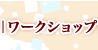 [NVbv