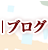 uO