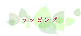bsO
